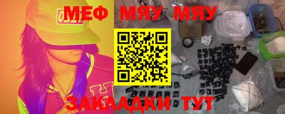 альфа пвп Ликино-Дулёво