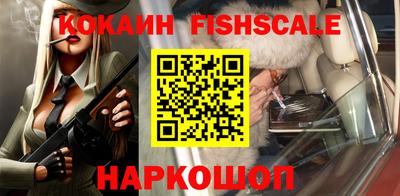 альфа пвп Ликино-Дулёво