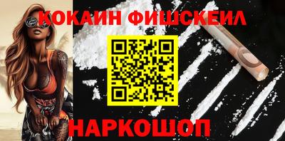 альфа пвп Ликино-Дулёво