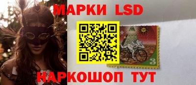 альфа пвп Ликино-Дулёво