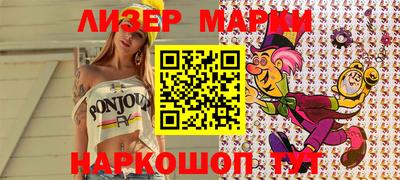 альфа пвп Ликино-Дулёво