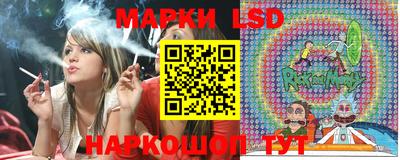 альфа пвп Ликино-Дулёво