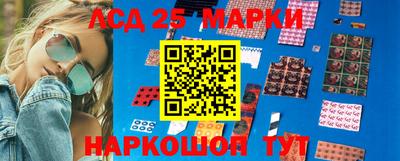 мефедрон Ливны