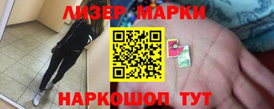 альфа пвп Ликино-Дулёво