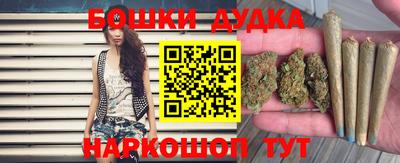 альфа пвп Ликино-Дулёво