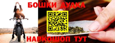 сатива Лесосибирск