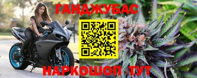 альфа пвп Ликино-Дулёво