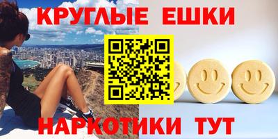 сатива Лесосибирск