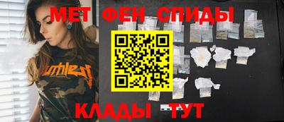 альфа пвп Ликино-Дулёво