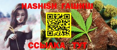 альфа пвп Ликино-Дулёво