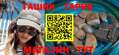 сатива Лесосибирск