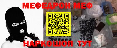 альфа пвп Ликино-Дулёво