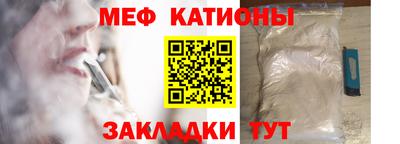 альфа пвп Ликино-Дулёво